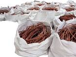 100% High Quality Sale Copper Wire Scrap 99.99% - photo 1