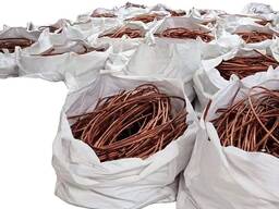 100% High Quality Sale Copper Wire Scrap 99.99%