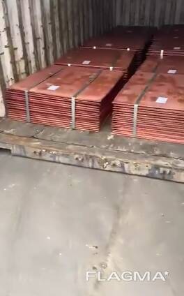 Copper Ultra-Pure 99.9999% , Copper Cathode LME Grade "A" !