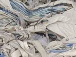 High Quality Super Strong PP FIBC Bulk Big Used Jumbo Bags Scrap - фото 1