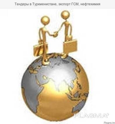 I will represent your interests in Turkmenistan