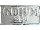 インジウム地金|金属インジウムブランドInOO GOST 10297-94 - photo 1