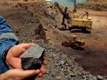 Iron ore, Lump - photo 1
