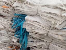 Low Price PP Big Used Blow Molding Grade Square Jumbo Bags Scrap Available