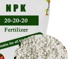 NPK 20 20 20 Compound Fertilizer | NPK 12 12 17 Granular Compound