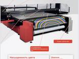Продам новый принтер фирмы AGFA ! Находятся в Европе ! - фото 1