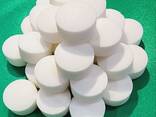 Salt tablet Extra grade - фото 1