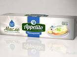 "Appetito" spread (French ) 62.5%r - photo 1