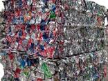 High Quality Recycled Aluminium UBC Scrap/Clean Used Beverage Can Aluminium Scraps - фото 1