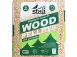 Wood pellets , ENA1 certifiied