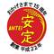 Antei Corporation, K.K.